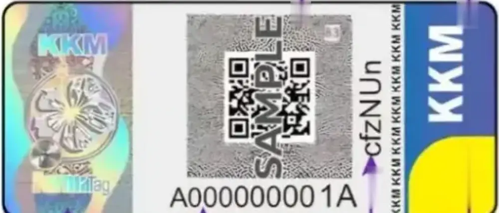 Hologram KKM
